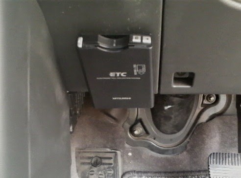 Mitsubishi etcを取付けました。 Mitsubishietc