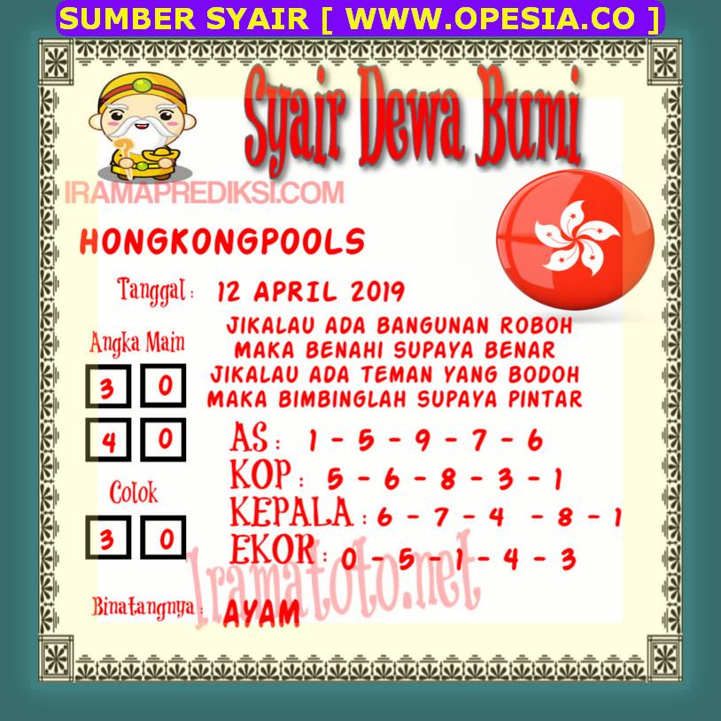Kode syair hk Jumat 12 April 2019 GOsyair SEDIA KODE