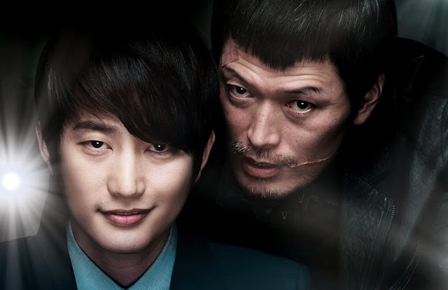 Confession of Murder Confession of Murder
