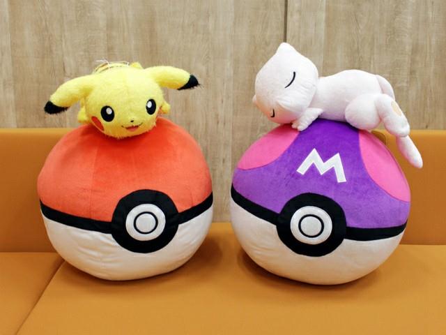 giant pokeball plush