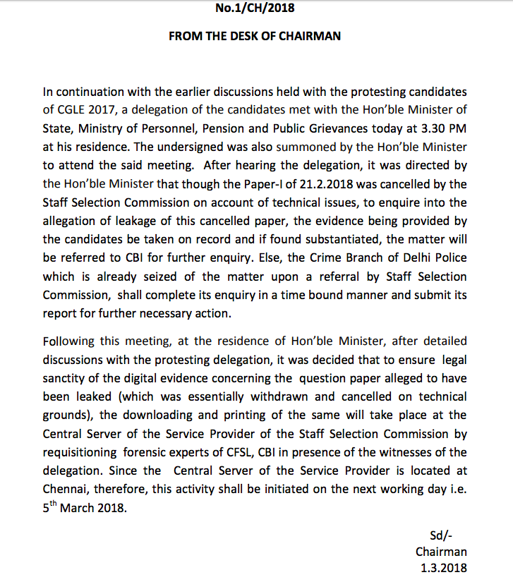 Recent Notification Regarding CBI Inquire by Chairmen Recent Notification Regarding CBI Inquire by Chairmen
