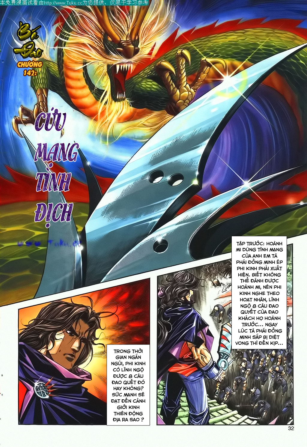 Bá Đao chap 142