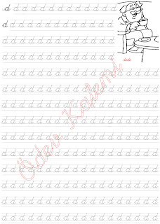 d sesi kavrama 3. Grup Harfler 1. Sinif Türkçe Dersi Okuma Yazma