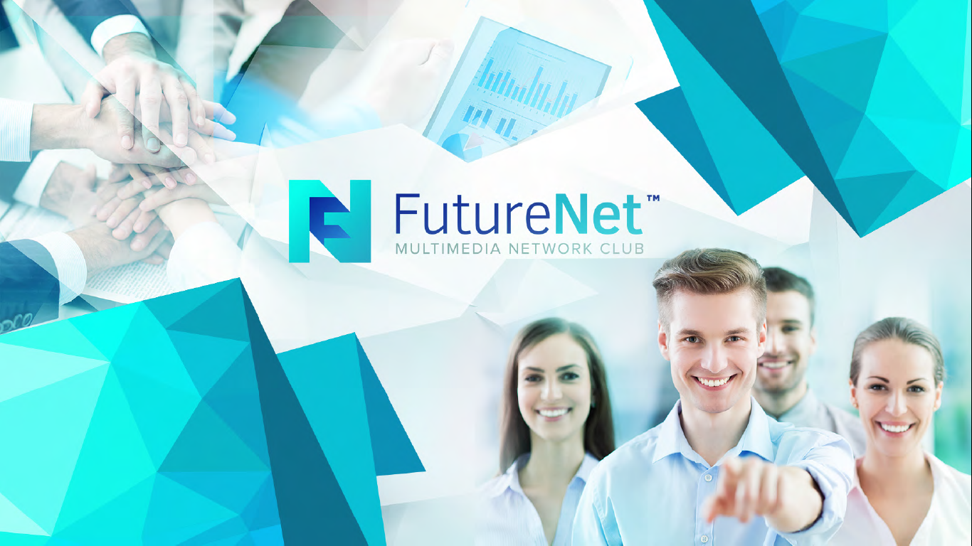 Будущее net. Futurenet nxr. У нас нет будущего. Futurenet nxr. Будущее net.