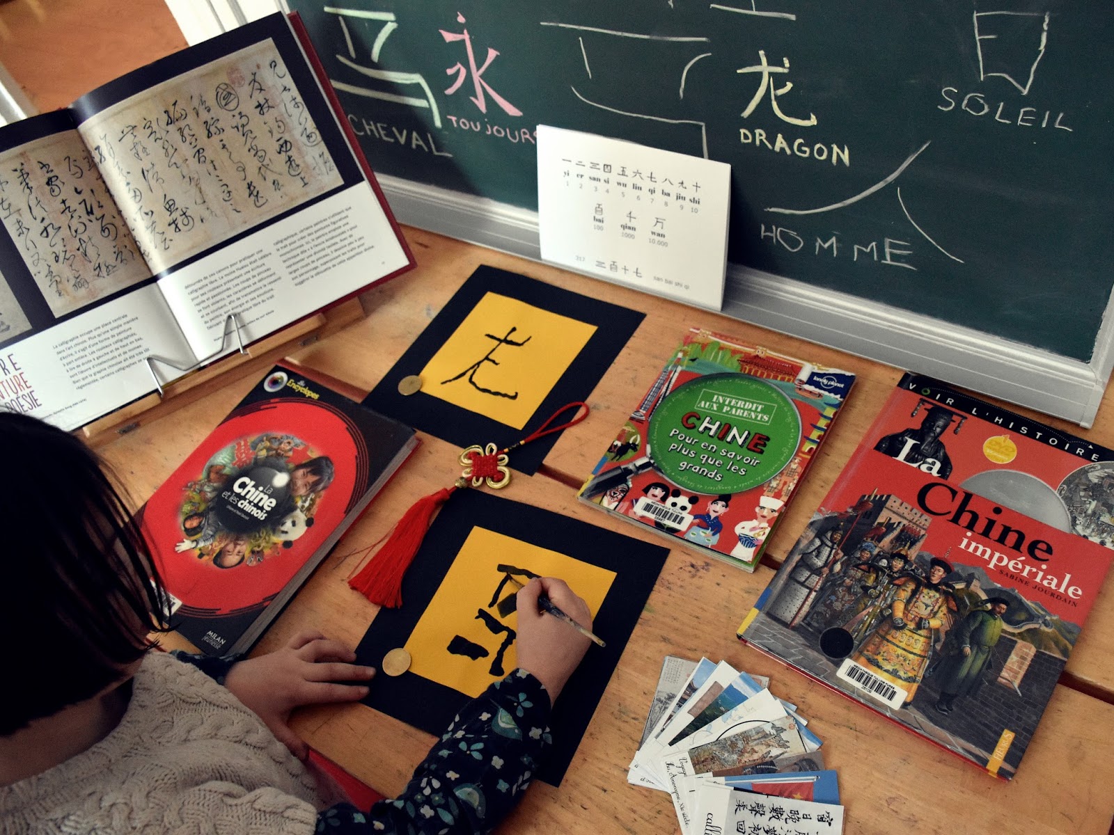 Merci Qui Merci Montessori Calligraphie Chinoise