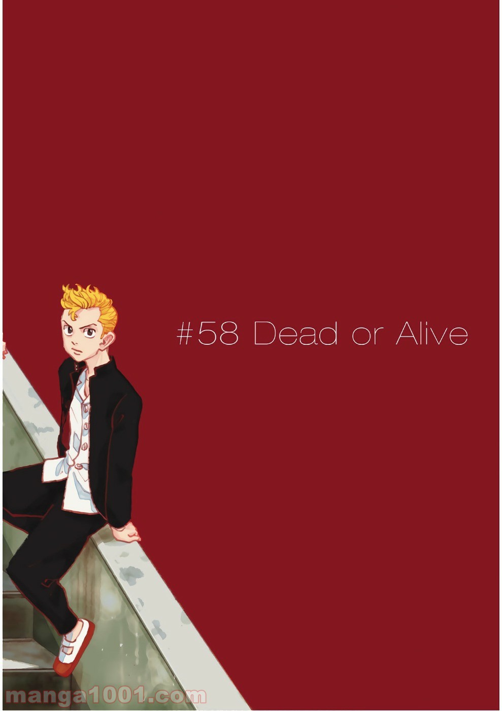 東京卍リベンジャーズ - Raw 【第58話】 - Manga1001.com