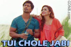 Valo Achi Valobeshe Lyrics – Imran, Nancy