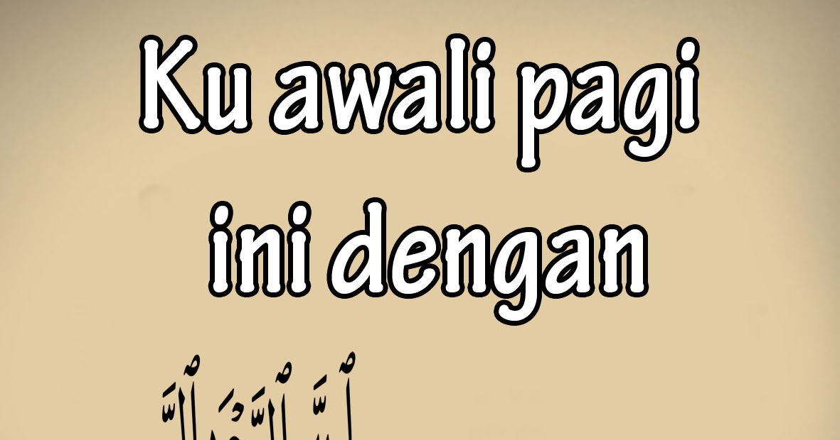 Kata kata anak futsal Kata Kata Anak Futsal - Contoh Agus