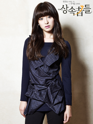 Kim Ji Won sebagai Rachel Yoo