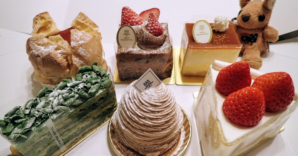 彩記 Henri Charpentier