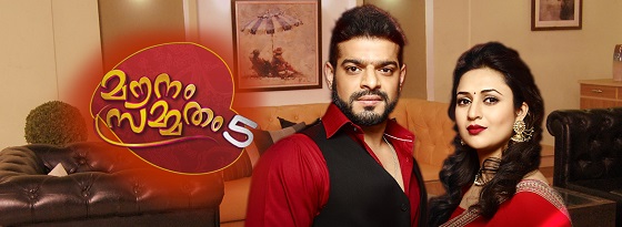 Asianet Serial Latest Episode Videos - Hotstar Asianet Serial-9397