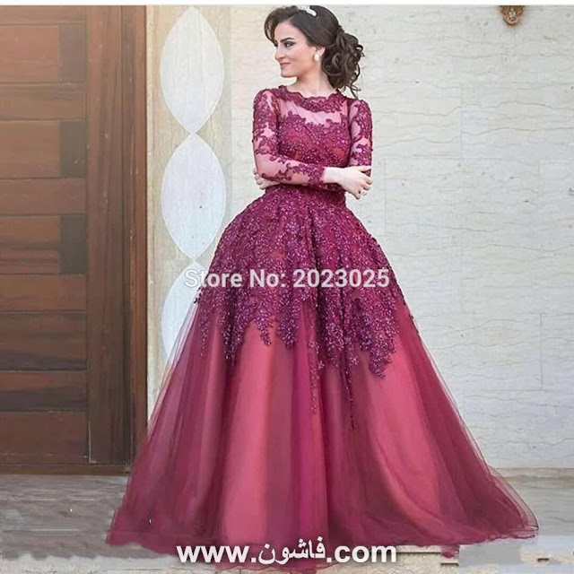 فساتين محجبات, فساتين زفاف, فساتين 2019, فساتين بنات, فساتين سواريه 2019, فساتين قصيرة, فساتين سهرة 2019, فساتين سهرة للمحجبات, فساتين سهرة طويلة, فساتين سهرة 2019 للمحجبات, فساتين سواريه 2019, فساتين سواريه محجبات, فساتين سواريه للمحجبات, فساتين سواريه قصيره, فساتين سواريه محجبات 2019, فساتين سواريه 2019 للمحجبات, فساتين سهرة يوتيوب, فساتين سواريه يوتيوب, اتيليه, اتيليه فساتين, اتيليه فساتين بالاسكندرية, اتيليه تفصيل بالاسكندرية, اتيليهات مول الوطنية بالاسكندرية, اتيليه مريم, اتيليه فساتين سهرة, فيديوهات فساتين,فساتين تركي منفوشه , فساتين للمحجبات فساتين محجبات, فساتين زفاف, فساتين 2019, فساتين بنات, فساتين سواريه 2019, فساتين قصيرة, فساتين سهرة 2019, فساتين سهرة للمحجبات, فساتين سهرة طويلة, فساتين سهرة 2019 للمحجبات, فساتين سواريه 2019, فساتين سواريه محجبات, فساتين سواريه للمحجبات, فساتين سواريه قصيره, فساتين سواريه محجبات 2019, فساتين سواريه 2019 للمحجبات, فساتين سهرة يوتيوب, فساتين سواريه يوتيوب, اتيليه, اتيليه فساتين, اتيليه فساتين بالاسكندرية, اتيليه تفصيل بالاسكندرية, اتيليهات مول الوطنية بالاسكندرية, اتيليه مريم, اتيليه فساتين سهرة, فيديوهات فساتين,فساتين تركي منفوشه , فساتين للمحجبات