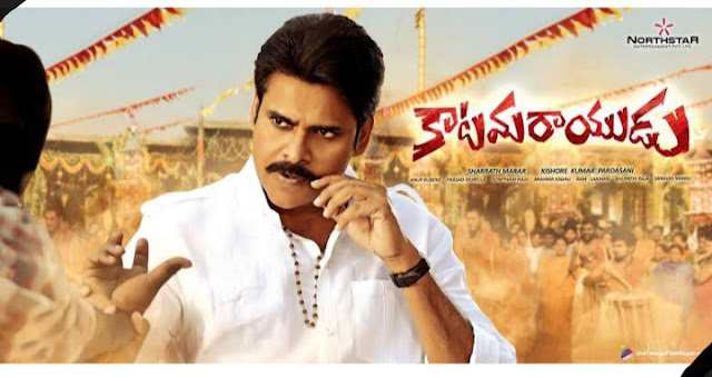 Telugu movies 2019 download tamilrokers