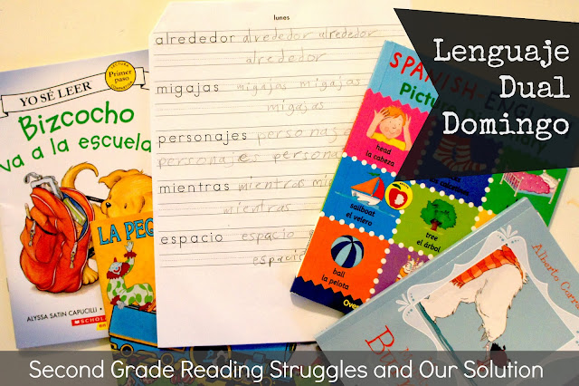 Second Grade Bilingual Reading Struggles and Our Solution #duallanguage