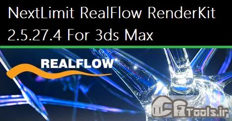 realflow renderkit 2.5