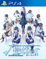Notre critique de « Root Letter » Jeux Vidéo, Critique Jeux Vidéo, Root Letter, PQube, Kadokawa Games,