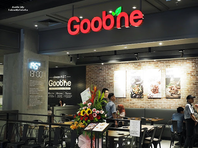 GOOBNE MALAYSIA ~ Korea No.1 Oven Roasted Chicken GOOBNE MALAYSIA ~ Korea No.1 Oven Roasted Chicken