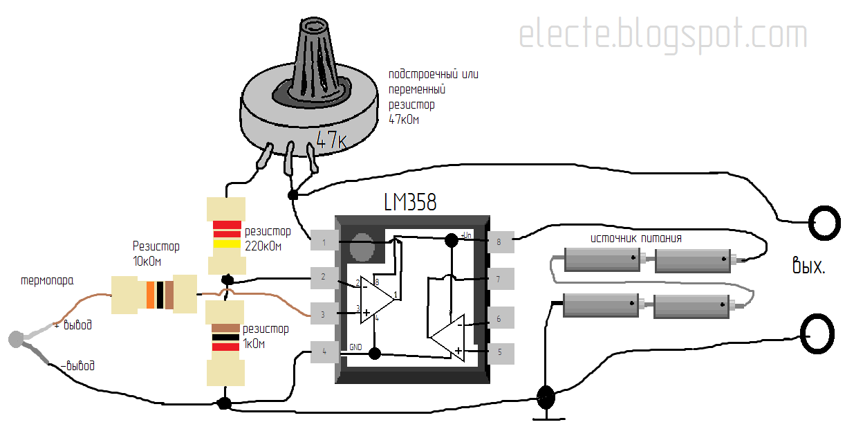 Электротехника: Термопара и эффект Зеебека