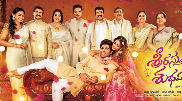 Allu Sirish Is The Younger Brother Of Telugu Star Allu Arjun In The Romantic Comedy Telugu Movie In Srirastu Subhamastu Music by ss thaman and directed by parasuram. allu sirish is the younger brother of