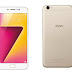 Vivo Y67 Full Specifications and images. 