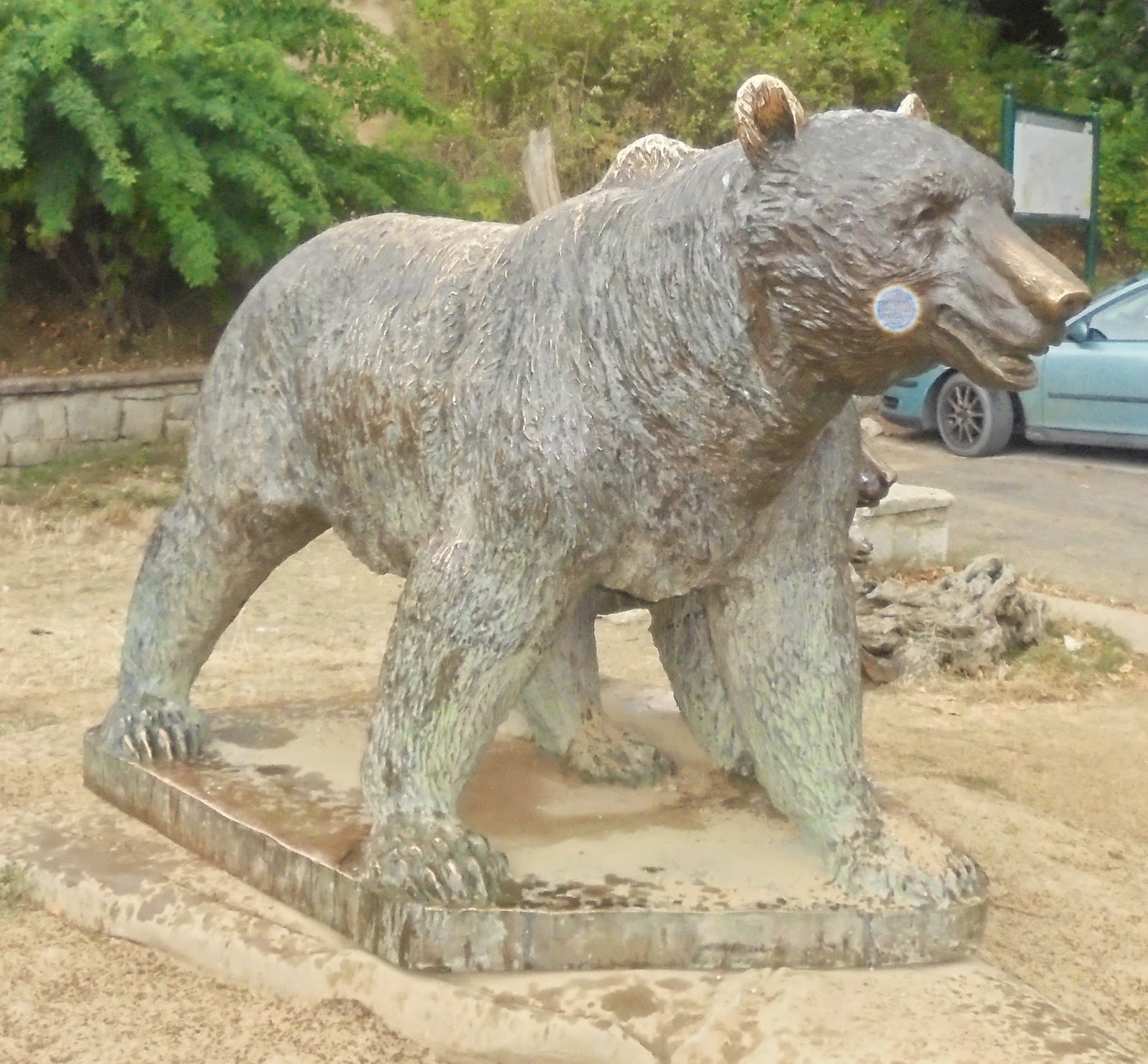 το γλυπτό Αρκούδα στο Μέτσοβο