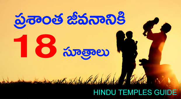 Why we need small business ideas in Telugu