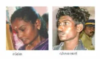 Smitha, vishwarajan, Murder, Kerala 