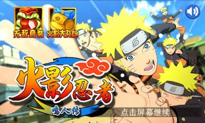 Download Naruto Mobile Fighter v1.5.2.9 Apk RPG for Android