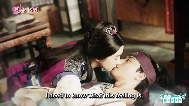 Princess Moo Myung Kiss Sun Woo Hwarang Episode 17 Preview A New Kind Of Hobby Upcoming