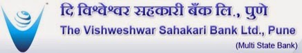 The Vishweshwar Sahakari Bank Customer Help Line Branches Web Email The Vishweshwar Sahakari Bank logo pictures images