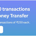 Paytm 10 Pe 30 UPI Offer – Get Rs 30 Cashback on doing 10 UPI Transaction of Rs 250 Each (250 Times per user)
