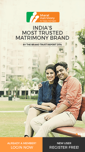 BHARATMATRIMONY LAUNCHES PROGRESSIVE WEB APP, SET TO TRANSFORM THE ONLINE MATCHMAKING EXPERIENCE BHARATMATRIMONY LAUNCHES PROGRESSIVE WEB APP, SET TO TRANSFORM THE ONLINE MATCHMAKING EXPERIENCE