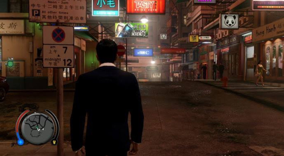 sleeping dogs download