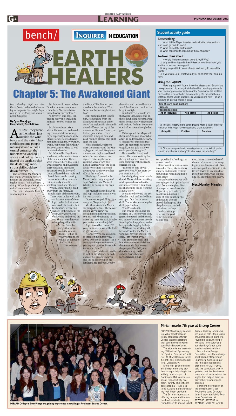 Lesson Plans Giants in the Earth