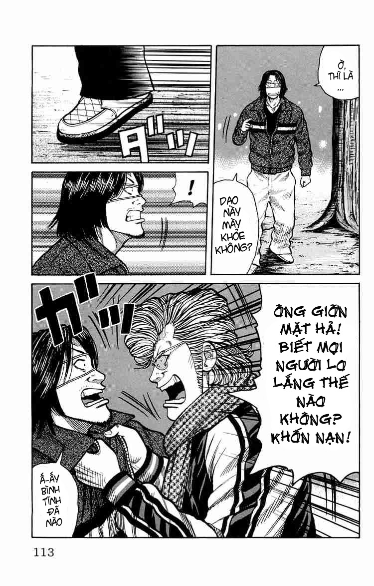 Worst chap 39
