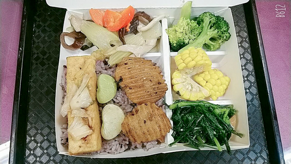 清心緣蔬食坊|彰化素食吃到飽|上百道創意料理|天然養生食材|附停車場 清心緣蔬食坊|彰化素食吃到飽|上百道創意料理|天然養生食材|附停車場