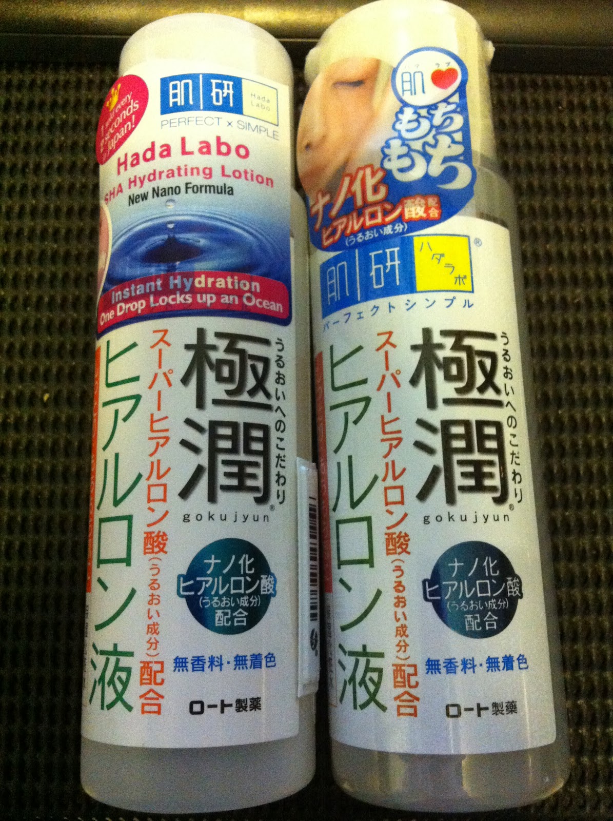 watson hada labo toner