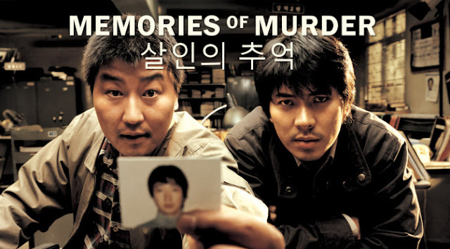 memories of murder 2003 memories of murder 2003 movie poster