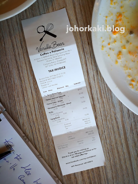 Vanilla Bean Coffee & Patisserie. Senibong Cove. Johor Bahru JB Vanilla-Bean-Coffee-Patisserie-Senibong-Cove-Johor-Bahru-JB