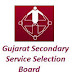 Recruitment of Civil and Mechanical Engineers in GSSSB