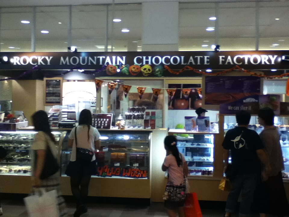 The Tokyo Tiki Room Rocky Mountain Chocolate Factory, Koshigaya, Saitama