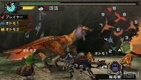 monster hunter 3 ultimate iso ppsspp monster hunter 3 ultimate iso ppsspp
