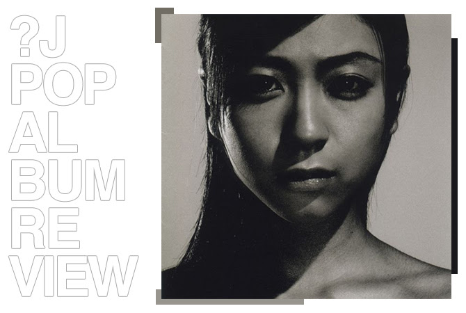Album review: Hikaru Utada - Deep river | Random J Pop Album review: Hikaru Utada - Deep river | Random J Pop