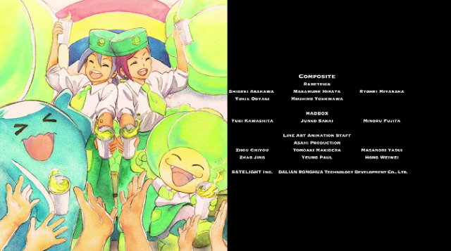 Pokémon the Movie Power of Us Team Rocket Lum Berry disguise credits artwork