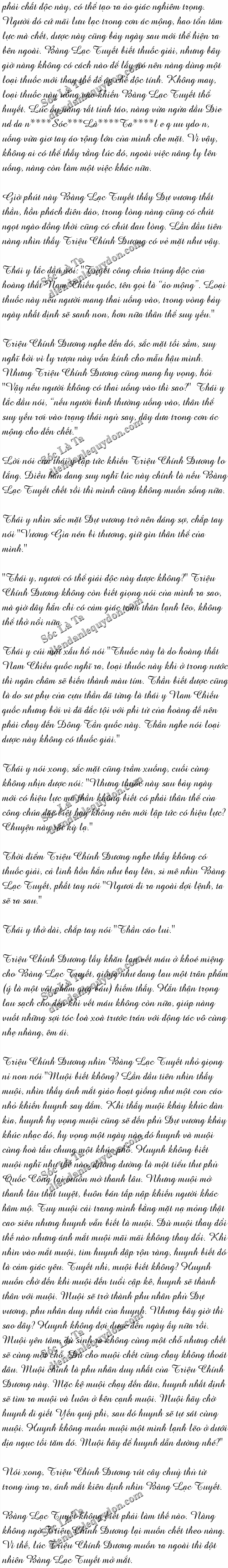 Khuynh Thành Tiểu Độc Phi Chương 210: Chương 210 Khuynh Thành Tiểu Độc Phi Chương 210: Chương 210
