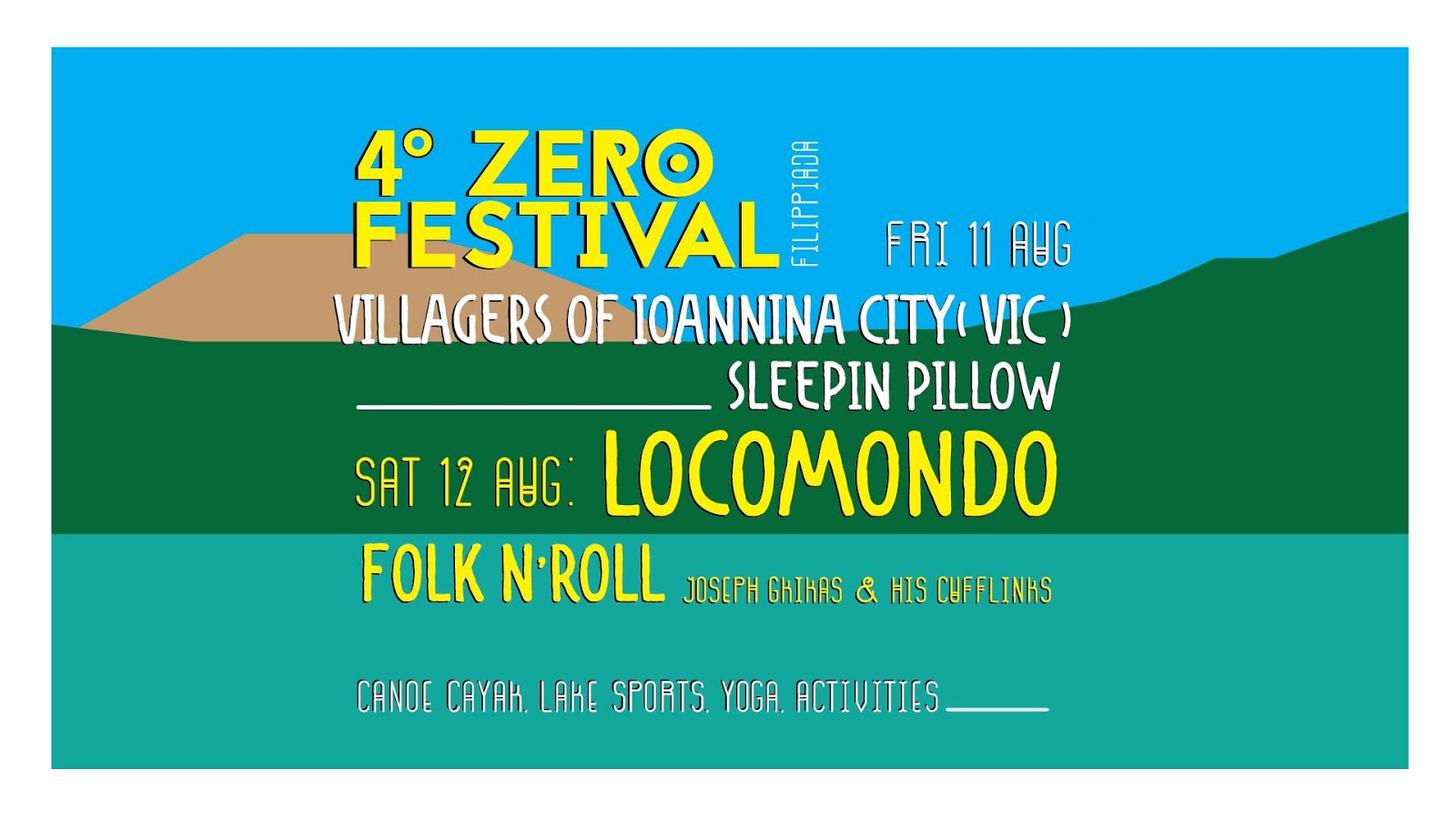 [News] ZERO Festival Vol.4