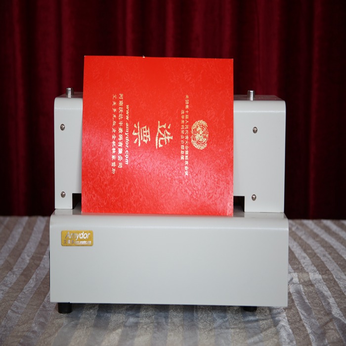 Amydor Foil Printer embossing machine