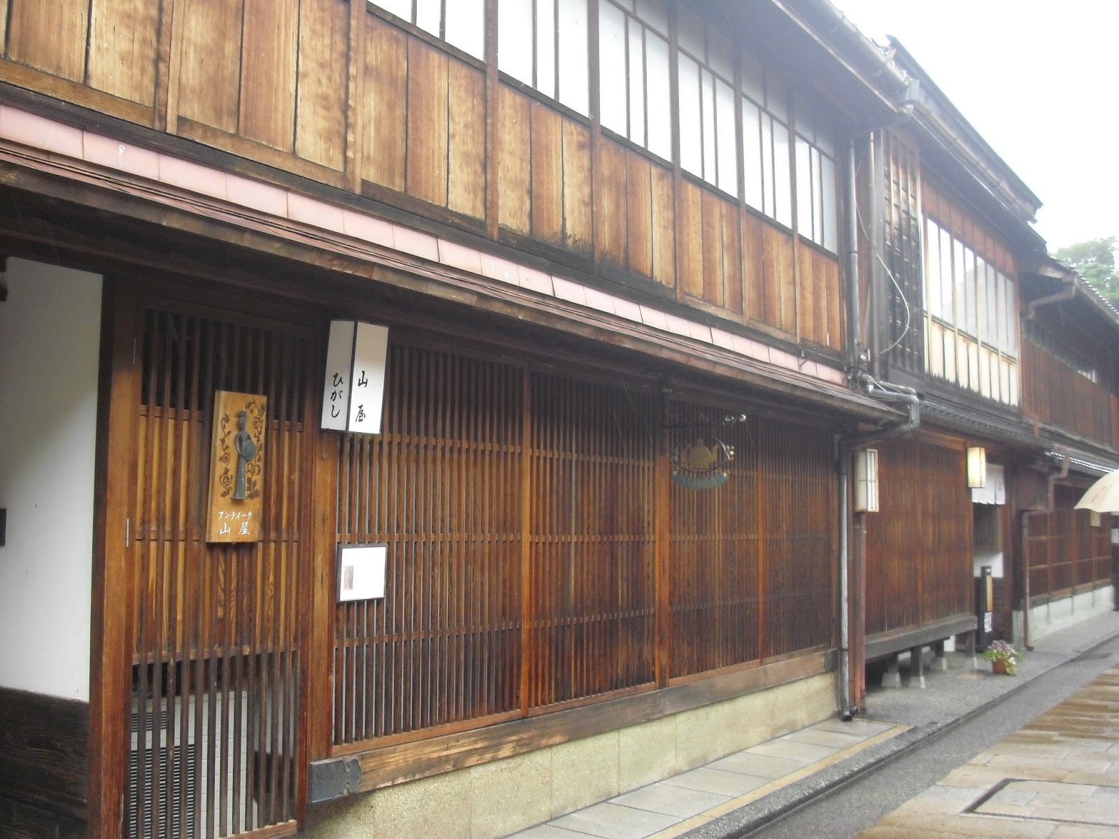 千代女もどきのつぶやき ひがし茶屋街