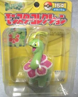 Meganium figure Tomy Monster Collection yellow package series
