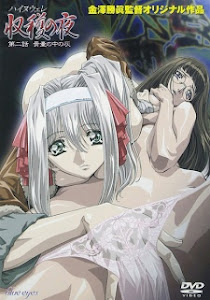 Shuukaku no Yoru Episode 2 English Subbed